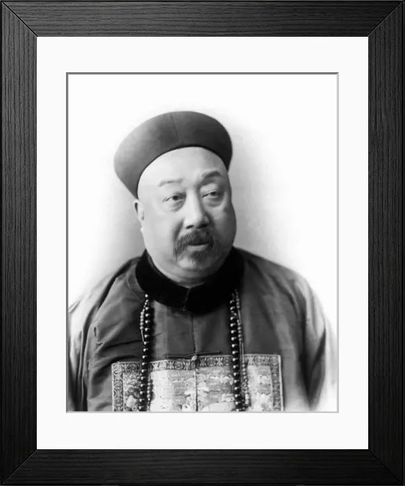 Framed Print : Chinese man Framed Print : Chinese man