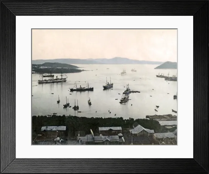 Framed Print : The harbour of Vladivostok Framed Print : The harbour of Vladivostok