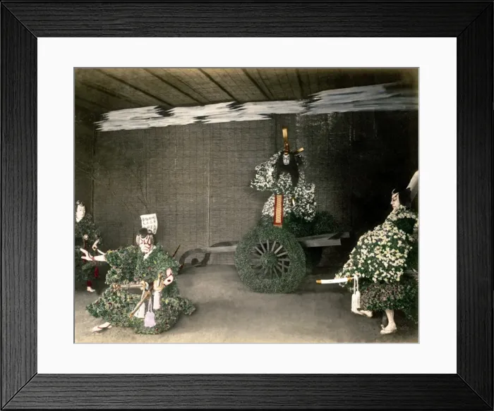 Framed Print : Japanese flower festival Framed Print : Japanese flower festival