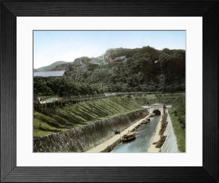 Framed Print : Canal from Lake Biwa, Kyoto, Japan Framed Print : Canal from Lake Biwa, Kyoto, Japan