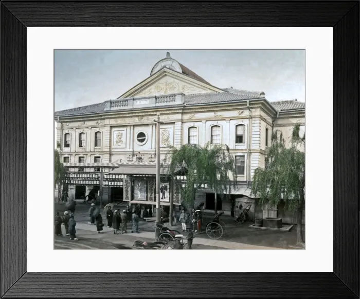 Framed Print : Theatre building, Japan
