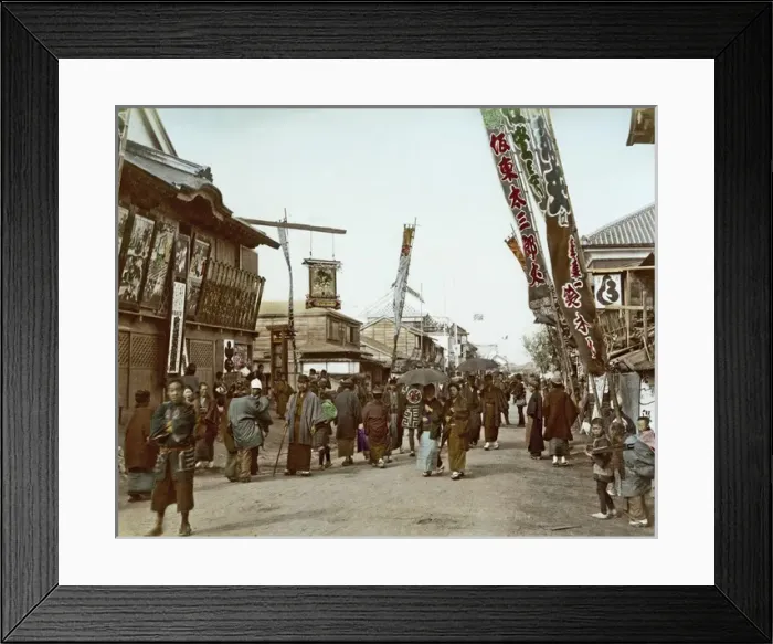 Framed Print : Theatre Street, Yokohama, Japan Framed Print : Theatre Street, Yokohama, Japan