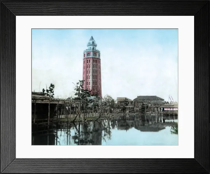 Framed Print : Asakusa Pagoda, Tokyo, Japan Framed Print : Asakusa Pagoda, Tokyo, Japan