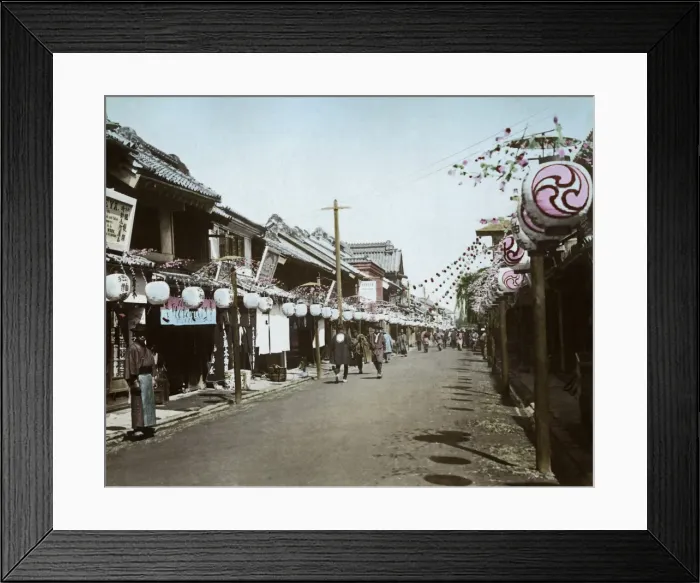 Framed Print : Benten Dori, Yokohama, Japan Framed Print : Benten Dori, Yokohama, Japan