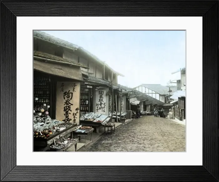 Framed Print : Porcelain shops, Kiyomizu, Kyoto, Japan Framed Print : Porcelain shops, Kiyomizu, Kyoto, Japan
