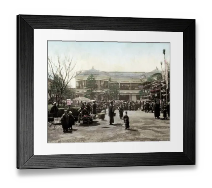 Framed Print : Busy street scene, Japan Framed Print : Busy street scene, Japan