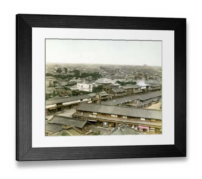Framed Print : Rooftop view, Yokohama, Japan Framed Print : Rooftop view, Yokohama, Japan