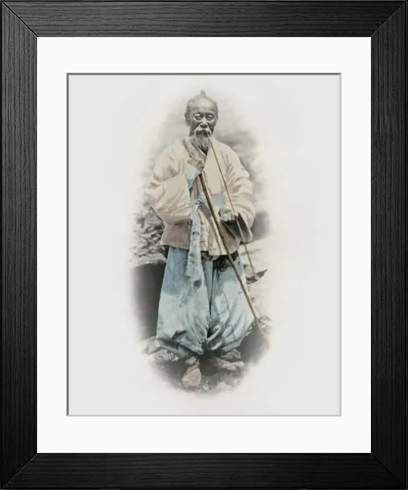 Framed Print : Korean man with long pipe, Japan Framed Print : Korean man with long pipe, Japan