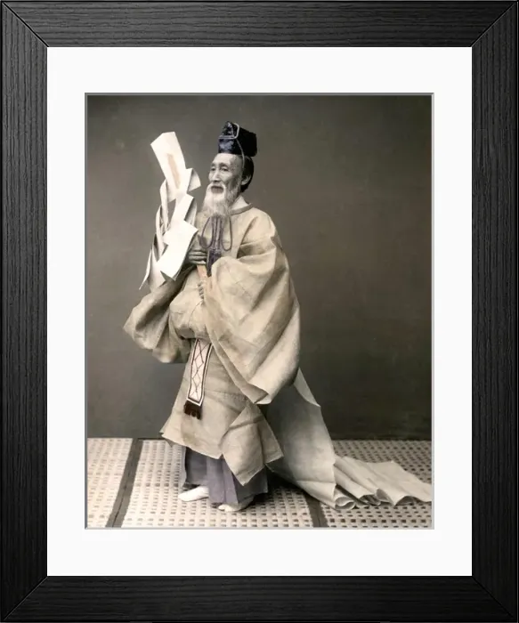 Framed Print : Shinto priest, Japan Framed Print : Shinto priest, Japan