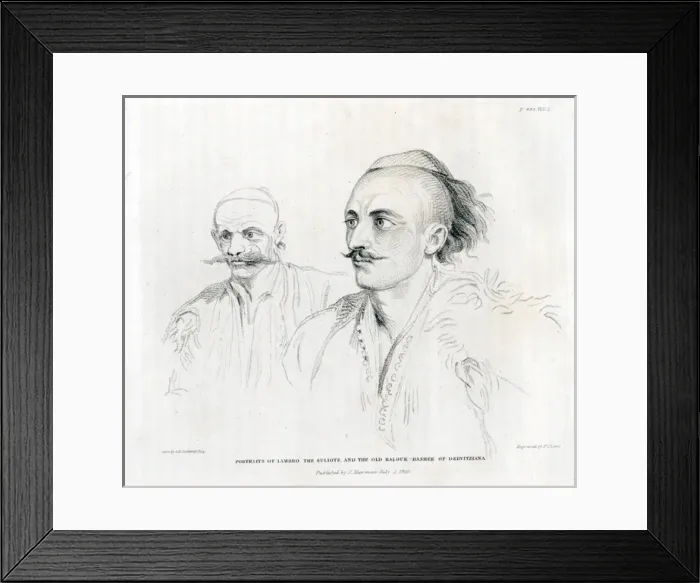 Framed Print : Greece - Soldiers Framed Print : Greece - Soldiers
