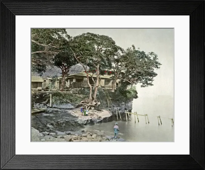Framed Print : Honmoku, Yokohama, Japan Framed Print : Honmoku, Yokohama, Japan