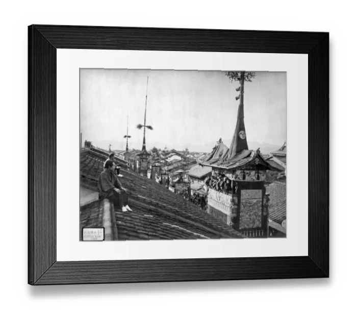 Framed Print : Festical procession, Kyoto, Japan Framed Print : Festical procession, Kyoto, Japan