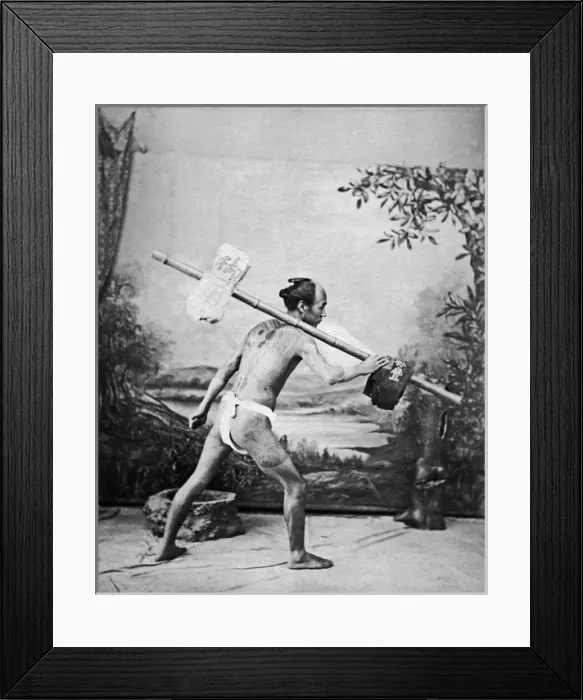 Framed Print : Post runner, Japan Framed Print : Post runner, Japan