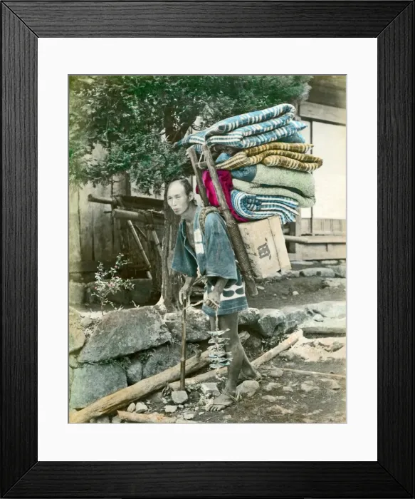 Framed Print : Porter, Japan Framed Print : Porter, Japan