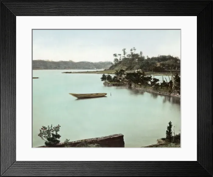 Framed Print : Kanazawa, Yokohama Framed Print : Kanazawa, Yokohama