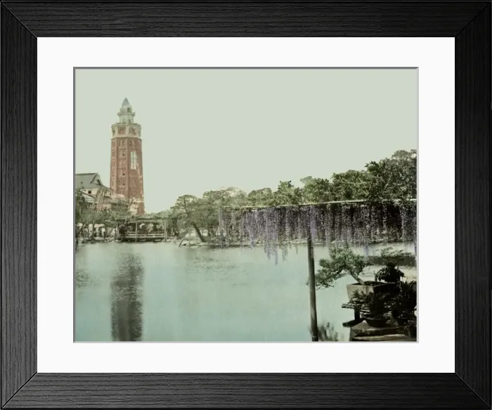 Framed Print : Asakusa Tower, Tokyo, Japan Framed Print : Asakusa Tower, Tokyo, Japan