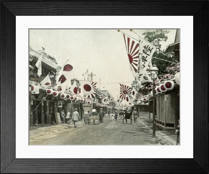 Framed Print : Street banners and lanterns, Yokohama, Japan Framed Print : Street banners and lanterns, Yokohama, Japan