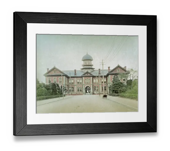Framed Print : Customs House, Yokohama, Japan Framed Print : Customs House, Yokohama, Japan