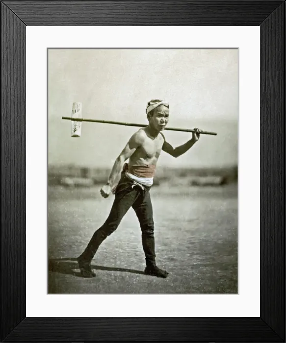 Framed Print : Post runner, Japan Framed Print : Post runner, Japan