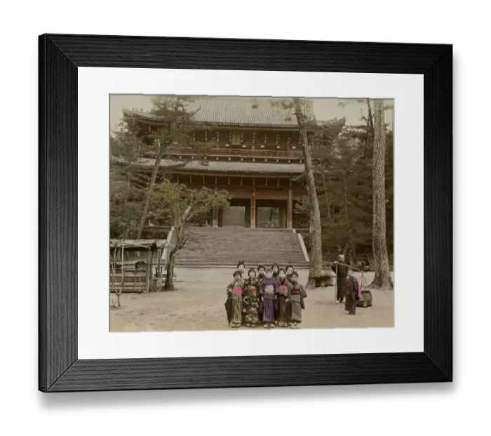 Framed Print : Children at the Chionin Temple, Kyoto, Japan Framed Print : Children at the Chionin Temple, Kyoto, Japan