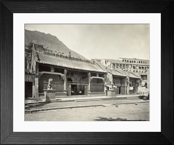 Framed Print : Hong Kong - Floyd Photograph Framed Print : Hong Kong - Floyd Photograph