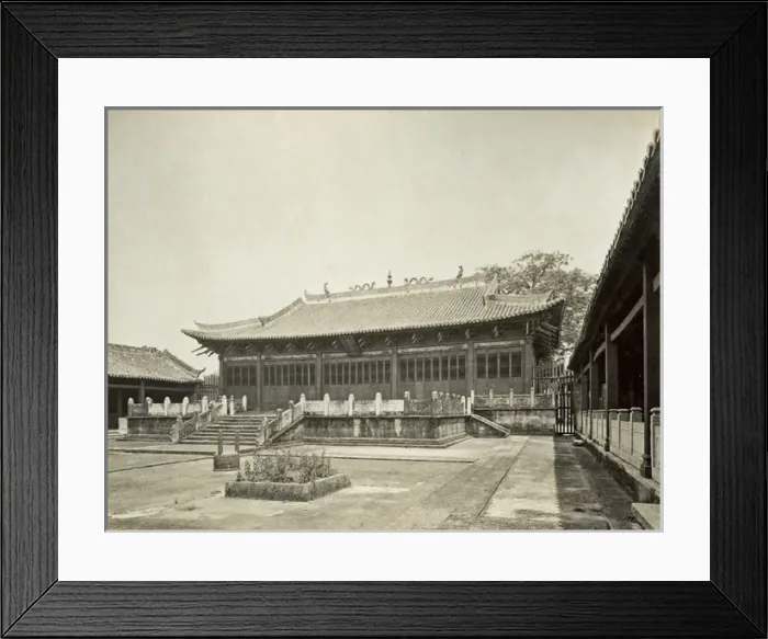 Framed Print : Canton - Floyd Photograph Framed Print : Canton - Floyd Photograph