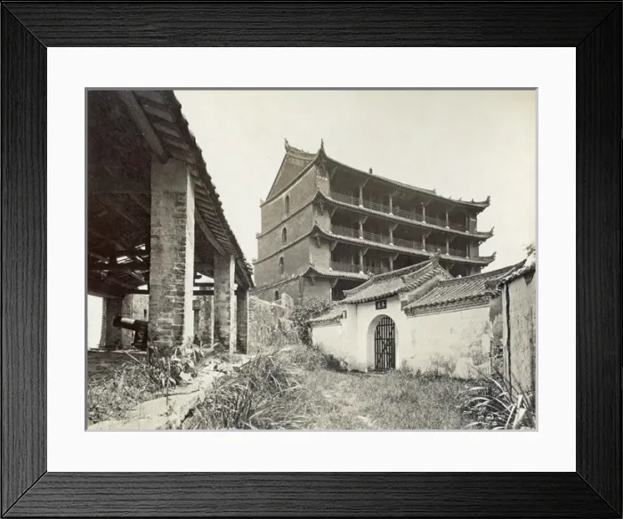 Framed Print : Canton - Floyd Photograph Framed Print : Canton - Floyd Photograph