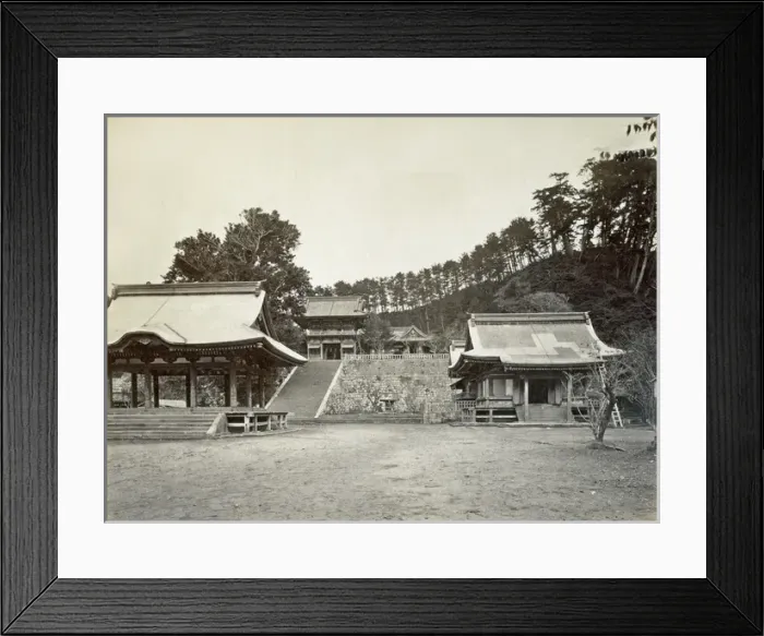 Framed Print : Japan - Floyd Photograph Framed Print : Japan - Floyd Photograph
