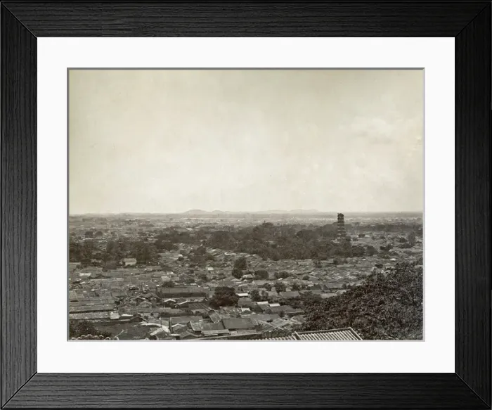 Framed Print : Canton - Floyd Photograph Framed Print : Canton - Floyd Photograph