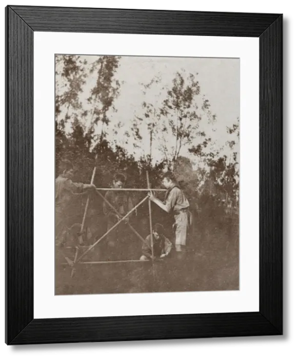Framed Print : Scouts of the 1st Nairobi Troop, East Africa Framed Print : Scouts of the 1st Nairobi Troop, East Africa