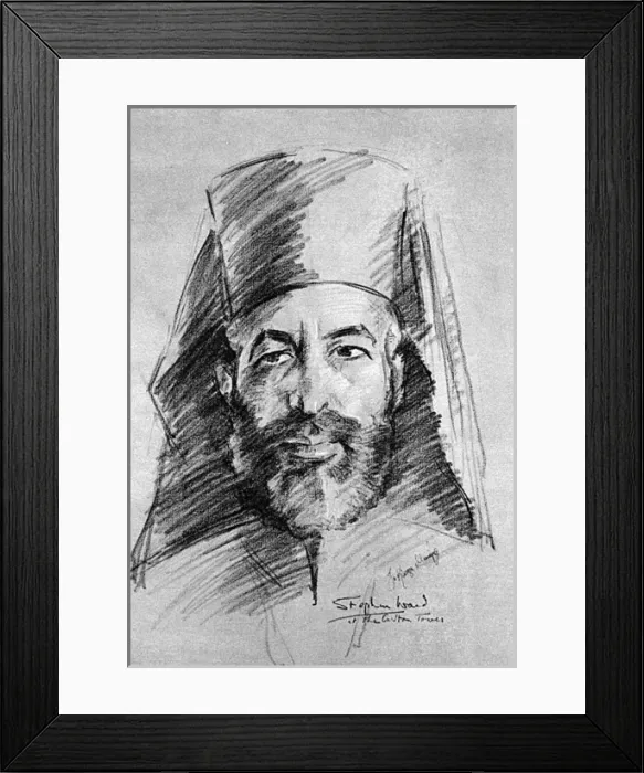 Framed Print : Archbishop Makarios III, as sketched by Stephen Ward, 1961 Framed Print : Archbishop Makarios III, as sketched by Stephen Ward, 1961