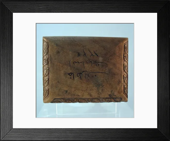 Framed Print : Cigarette box with Bedfordshire Regiment badge, WW1 Framed Print : Cigarette box with Bedfordshire Regiment badge, WW1