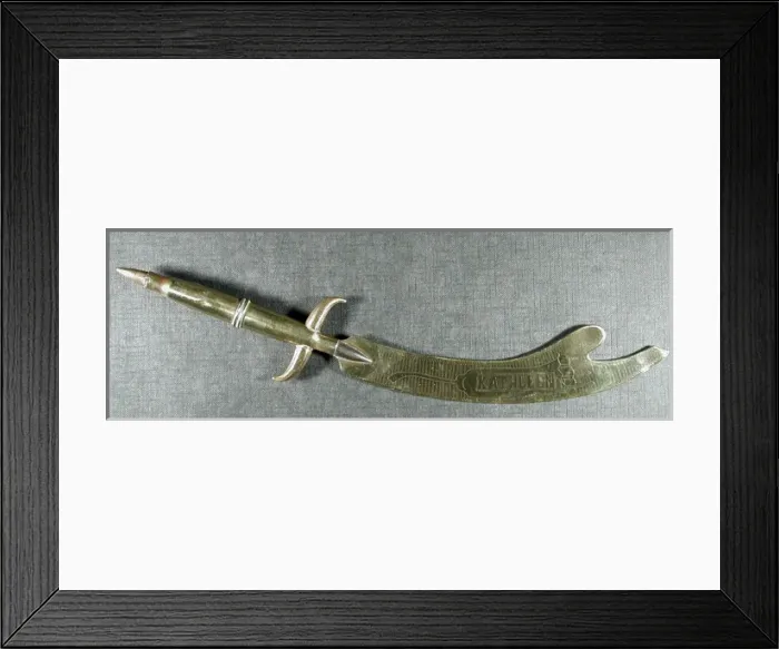 Framed Print : Letter opener Engraved Kathleen with affection