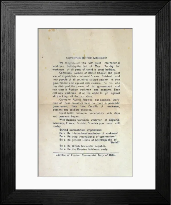 Framed Print : Committee of the Russian Communist Party of Baku Framed Print : Committee of the Russian Communist Party of Baku