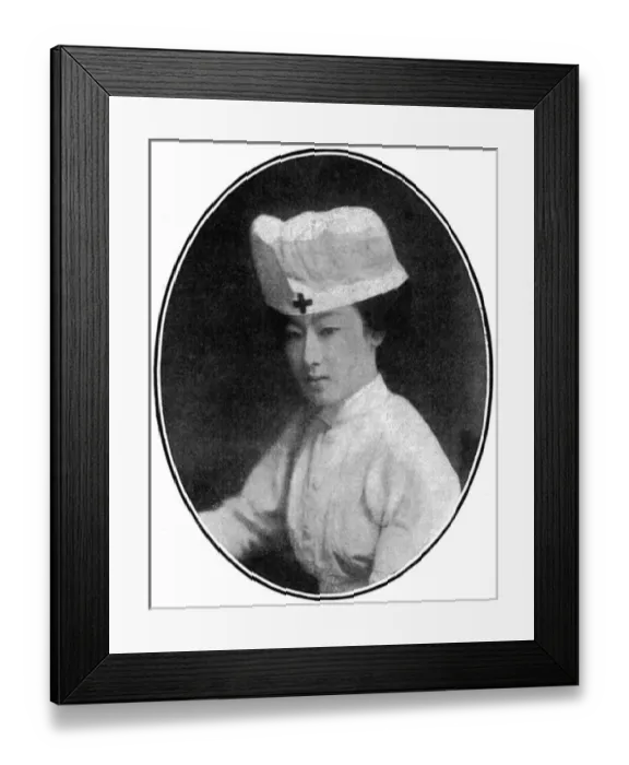 Framed Print : A Japanese Red Cross nurse, 1915 Framed Print : A Japanese Red Cross nurse, 1915