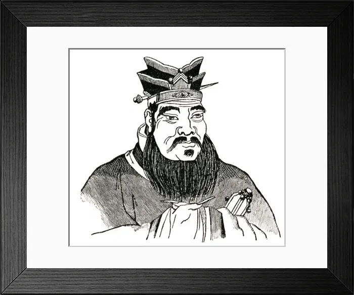 Framed Print : Confucius (551479 BC) - Chinese teacher, editor, politician, Framed Print : Confucius (551479 BC) - Chinese teacher, editor, politician,