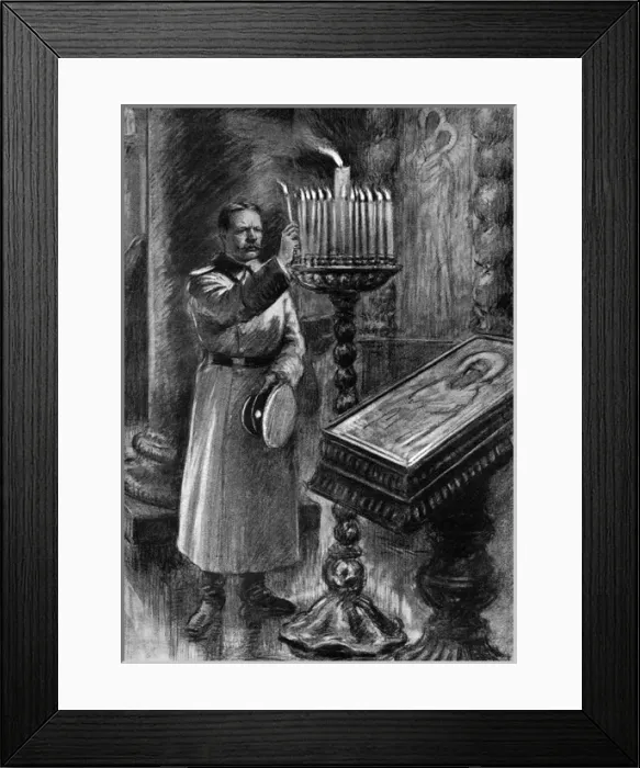 Framed Print : A Serbian soldier invoking his saints before going to war Framed Print : A Serbian soldier invoking his saints before going to war