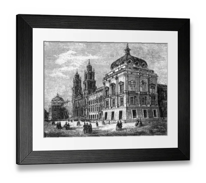 Framed Print : Mafra National Palace, Portugal Framed Print : Mafra National Palace, Portugal