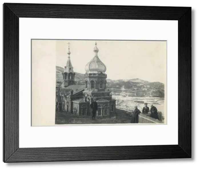 Framed Print : Russky Ostrov (Island), off Vladivostok, Russia Framed Print : Russky Ostrov (Island), off Vladivostok, Russia