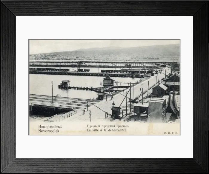 Framed Print : Port of Novorossiysk, North Caucasus, Russia Framed Print : Port of Novorossiysk, North Caucasus, Russia