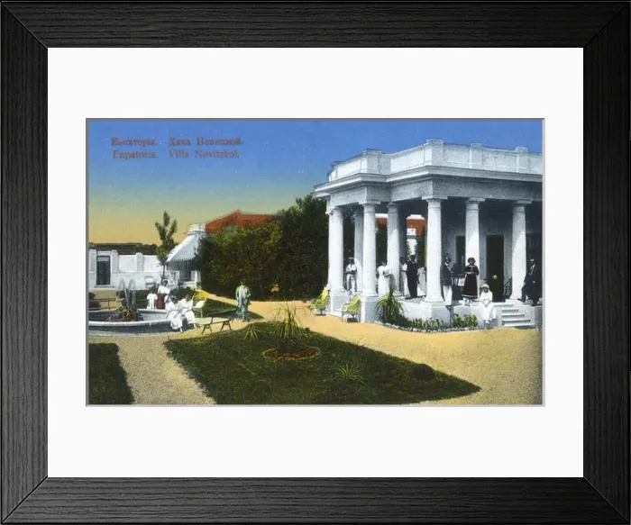 Framed Print : Villa Novitzkoi, Eupatoria (Yevpatoria), Crimea, Ukraine Framed Print : Villa Novitzkoi, Eupatoria (Yevpatoria), Crimea, Ukraine