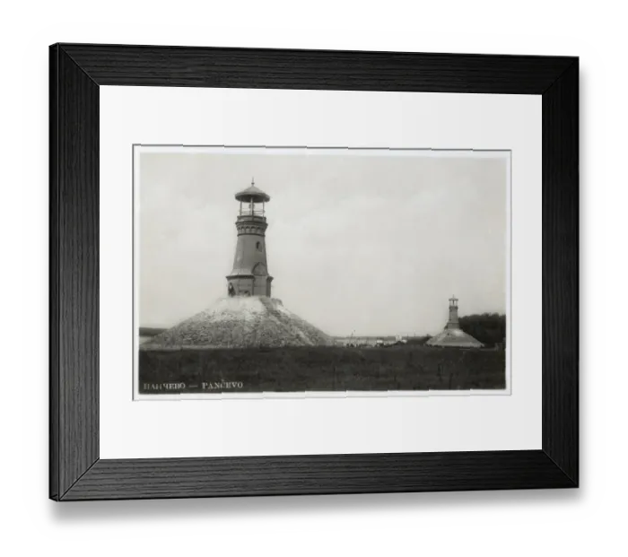 Framed Print : Lighthouses at Pancevo, Vojvodina, Serbia Framed Print : Lighthouses at Pancevo, Vojvodina, Serbia