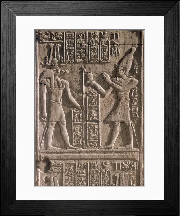 Framed Print : Kom Ombo Wall Relief Framed Print : Kom Ombo Wall Relief