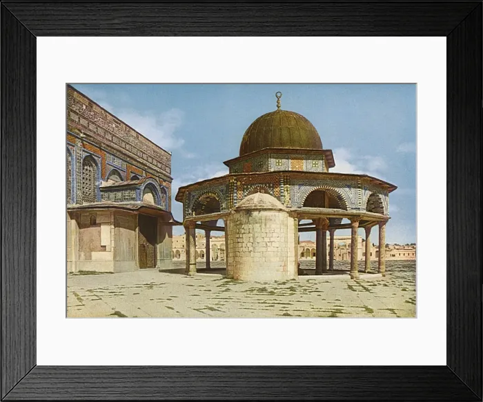 Framed Print : Dome of the Chain, Jerusalem Framed Print : Dome of the Chain, Jerusalem
