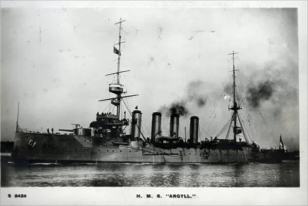 HMS Argyll, British protected cruiser