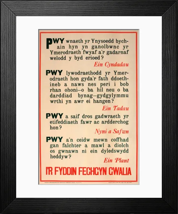 Framed Print : WWI Poster, Enlist Today! (Welsh version) Framed Print : WWI Poster, Enlist Today! (Welsh version)
