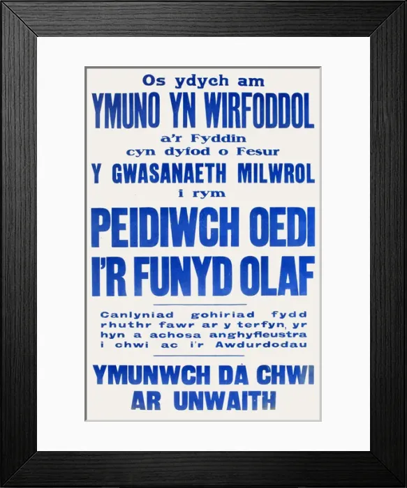 Framed Print : WWI Poster, Enlist Now (Welsh version) Framed Print : WWI Poster, Enlist Now (Welsh version)