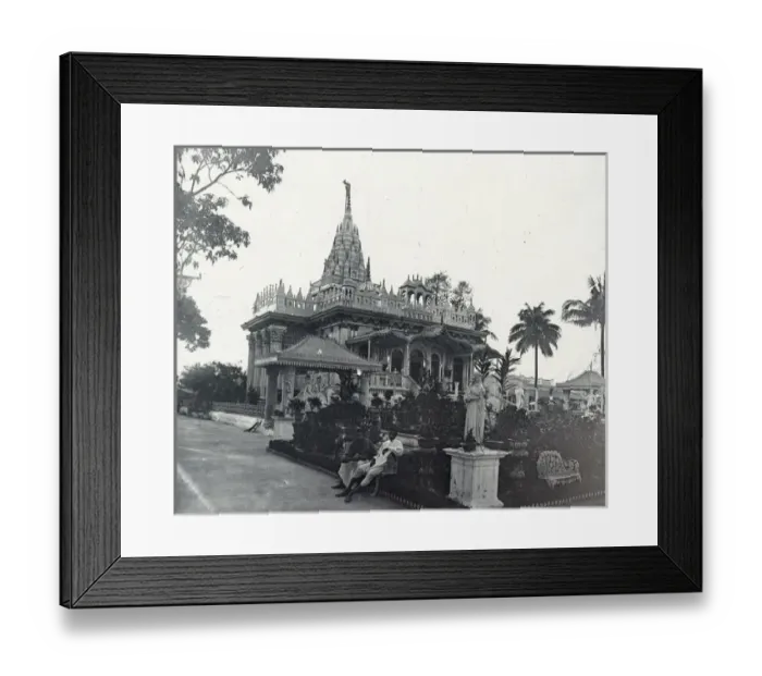 Framed Print : India - South view of Jain Temple Framed Print : India - South view of Jain Temple