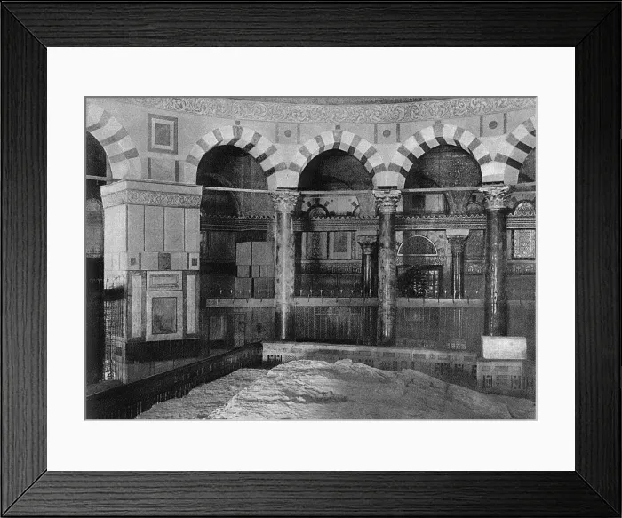 Framed Print : Dome of the Rock, Jerusalem Framed Print : Dome of the Rock, Jerusalem