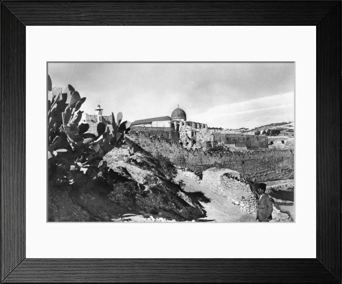 Framed Print : Al Aqsa Mosque, Jerusalem Framed Print : Al Aqsa Mosque, Jerusalem